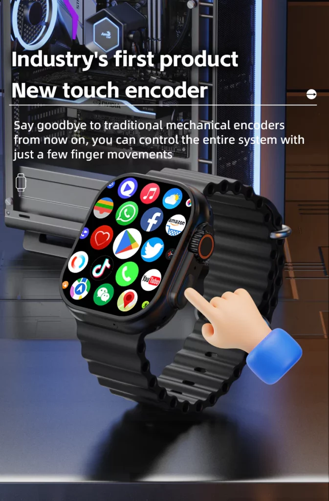 Industrys first product